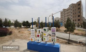 پروژه‌های عمرانی منطقه 21 - مسیر گردشگری کودک