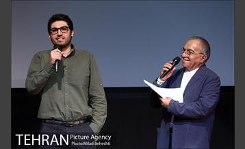 اکران خصوصی فیلم سینمایی من‎ 13