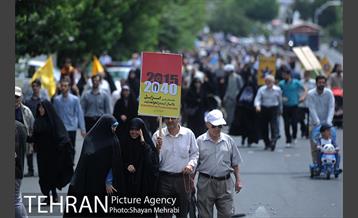 راهپیمایی روز جهانی قدس 17