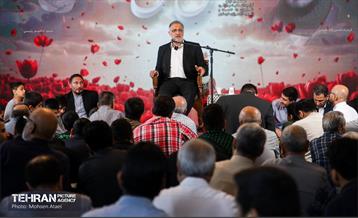 یادواره شهدا 17