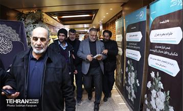 مراسم ترحیم محمدهادی چمران 13