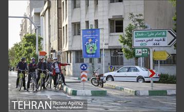 پویش سه شنبه های بدون خودرو در منطقه 8