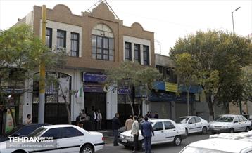 افتتاح مرکز جامعه پذیری و صیانت از بهبود یافتگان 1