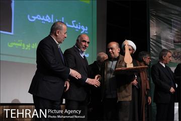 مراسم پایانی " کاسب حبیب خدا "  38
