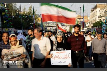 تجمع مردمی«ایران؛ ذوالفقار علی» - 3 15