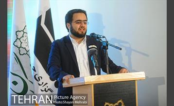 افتتاحیه نمایشگاه عکس دفاع مقدس 11