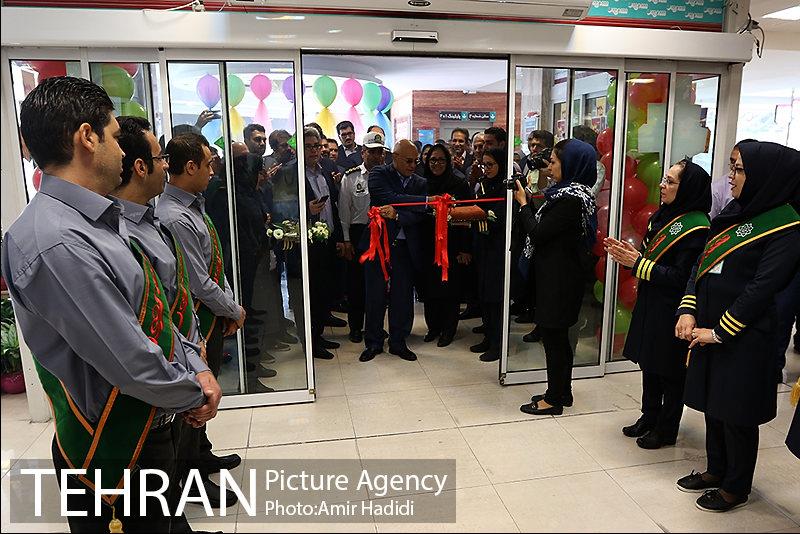 آیین افتاح فروشگاه شهروند شعبه جنت آباد 8