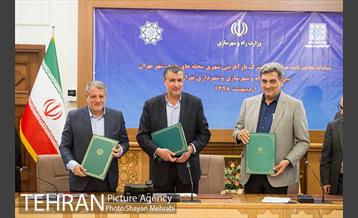 تفاهم نامه همکارى مشترک بازآفرینى شهرى محله هاى هدف شهر تهران بین وزارت راه و شهرسازى و شهردارى تهران 50