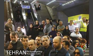 مراسم رونمایی از دیوار نگار نام جاوید حسین(ع) در مترو امام حسین 10