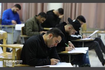 آزمون علمی استخدامی سازمان آتش نشانی شهرداری تهران 25