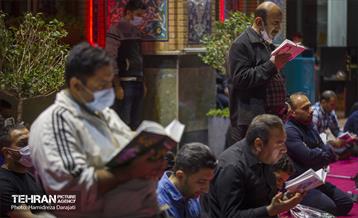 مراسم احیا شب بیست و یکم ماه مبارک رمضان در امام زاده صالح(ع) 14