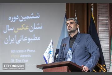 ششمین دوره نشان عکس سال مطبوعاتی 15