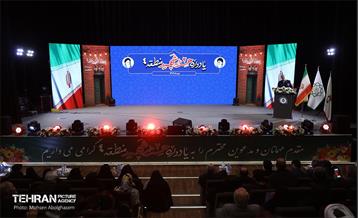 یادواره 2 هزار شهید منطقه ۴ شهرداری تهران  19