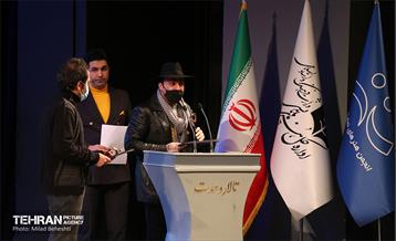 اختتامیه چهلمین جشنواره تئاتر فجر 7