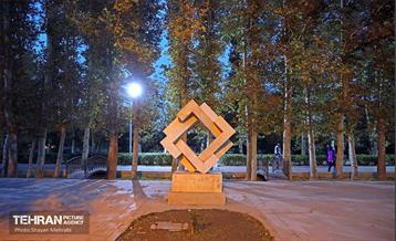 بوستان قائم 13