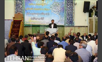 جشن عید سعید فطر کارکنان شهرداری تهران با حضور شهردار تهران 30