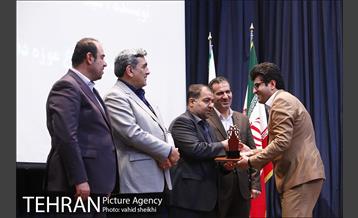 آیین اختتامیه نخستین جشنواره همکار اهل علم و قلم  24