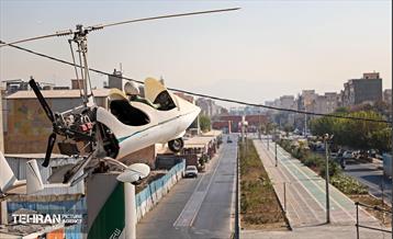 به وقت خدمت؛ باغ‌راه حضرت زهرا(س) محدوده آیت الله سعیدی 12