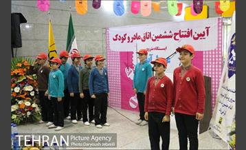 آیین افتتاح ششمین اتاق مادر و کودک در ایستگاه مترو عبدل آباد 11