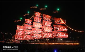 آیین بدرقه زائران اربعین حسینی - 2 45