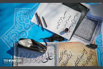 کارگاه هنری "نور علی نور" 14
