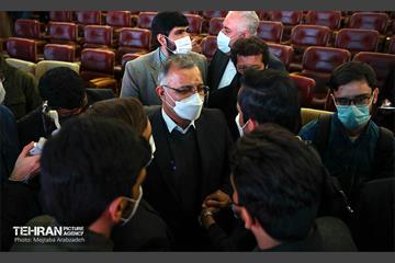آیین بزرگداشت روز دانشجو 37