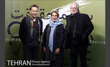 دوازدهمین جشنواره بین المللی سینماحقیقت 19