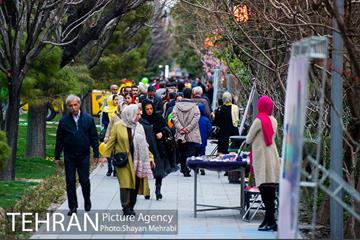 جشنواره نوروزگاه در بلوار کشاورز 12