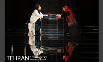 نمایش ماه در آب‎ 6