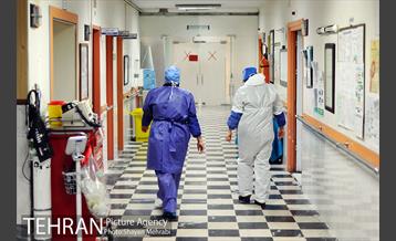 بخش بیماران کرونایی بیمارستان بوعلی 26