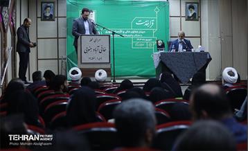 دیدار معاون مالی و اقتصاد شهری شهرداری تهران با نخبگان و فرهیختگان منطقه 19 15