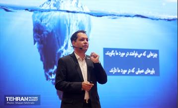 افتتاحیه چهارمین دوره رویداد «بارش» 21