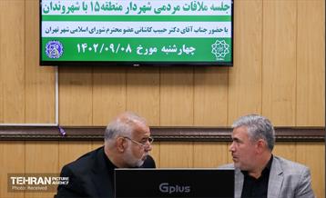 حضور عضو شورای اسلامی شهر در منطقه ۱۵ 4