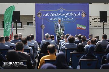افتتاح ساختمان اداری برج میلاد تهران 19
