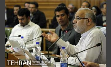 دویست و پنجاه و دومین جلسه علنی شورای اسلامی شهر تهران 16