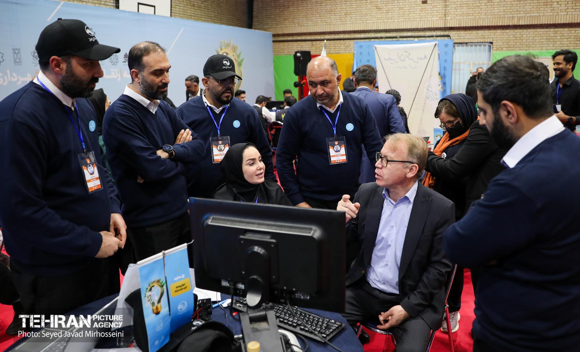 پنجمین دوره رویداد بارش 55