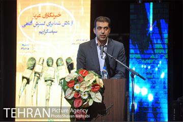 مراسم روز خبرنگار با حضور شهردار تهران 7