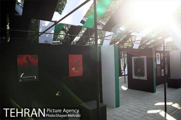نمایشگاه عطر سیب 16
