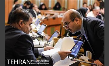 جلسه شورای شهر  13