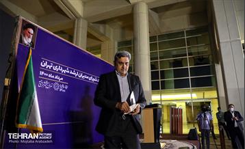 آخرین نشست شورای مدیران ارشد شهرداری تهران 38