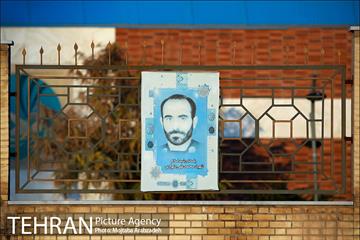 شهید کوچه ما 25