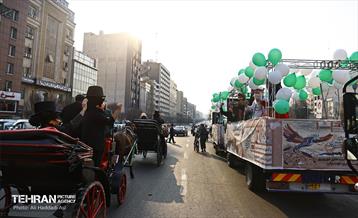 کارناوال شادی نوروز 14