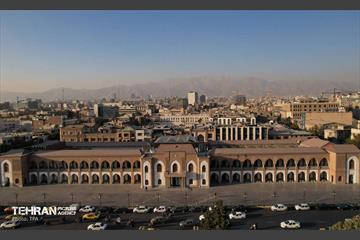 ساختمان بلدیه