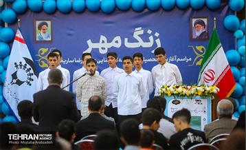 مراسم آغاز سال تحصیلی در مدرسه استثنایی شهید رضا ساریخانی