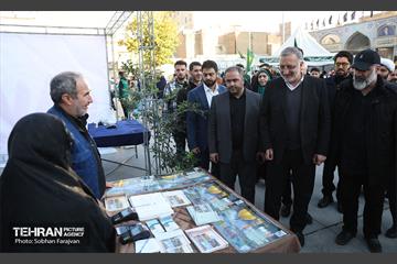 گرامیداشت شهدای مدافع حرم 27