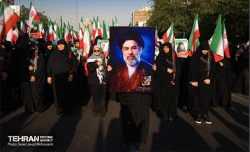 اجتماع «دختران جان‌فدای ایران» - 3 11