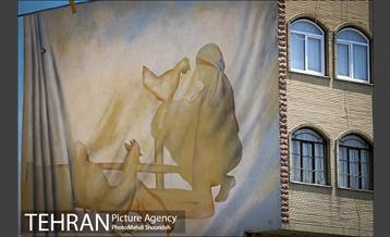 دیوارهای چشم نواز در منطقه 7