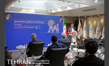 آیین افتتاح مرکز نوآوری رسانه همشهری 14