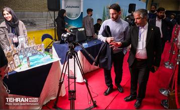 پنجمین دوره رویداد بارش 50