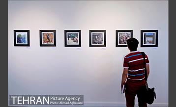 نمایشگاه گروهی عکس" تهران شهر زندگی" 5